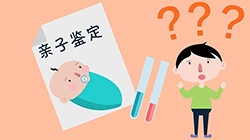 合肥落户亲子鉴定收费明细，合肥迁户亲子鉴定采集什么样本