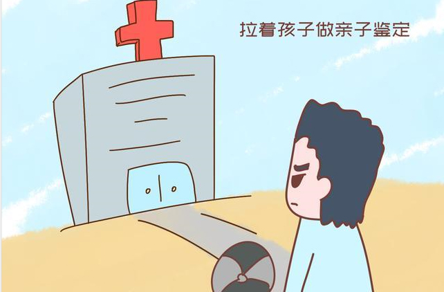 合肥隐私亲子鉴定准不准,合肥隐私亲子鉴定需要什么手续