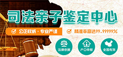 合肥想做个人亲子鉴定需要怎么做，合肥想做隐私亲子鉴定需要的条件和材料有哪些