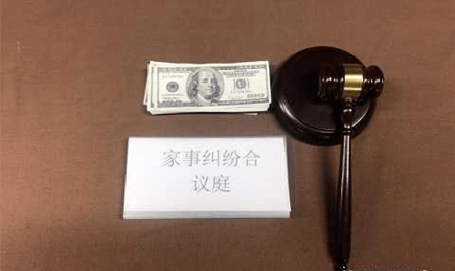 合肥司法亲子鉴定收费标准,合肥司法亲子鉴定如何做