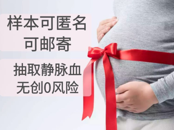 合肥上户口亲子鉴定需要怎么办理,合肥落户口亲子鉴定怎么做